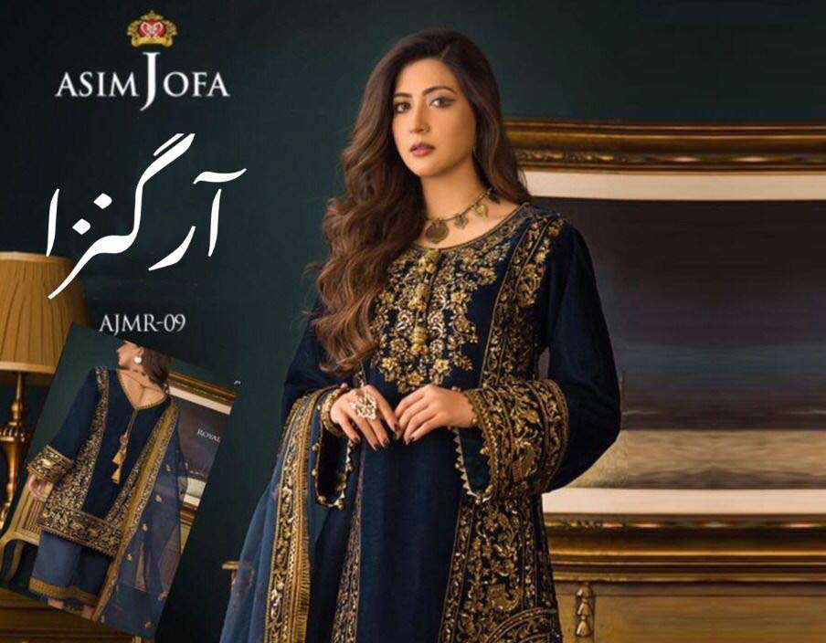 Asim Jofa Eid 2022-Organza Collection