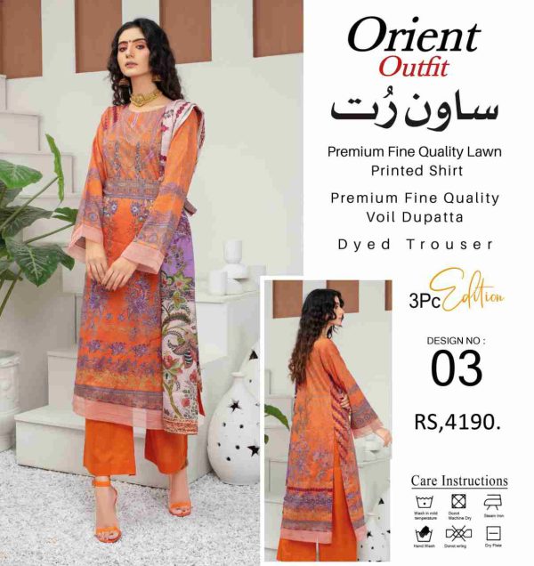 Orient Outfit Sawan Ru't 2022 - Image 5