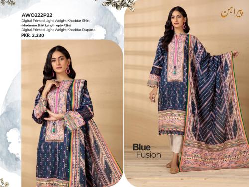 Bonanza-Satrangi-Winter-collection-2022-15