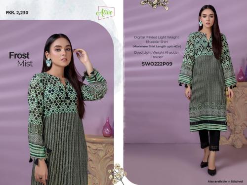 Bonanza-Satrangi-Winter-collection-2022-24