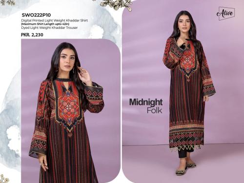 Bonanza-Satrangi-Winter-collection-2022-25