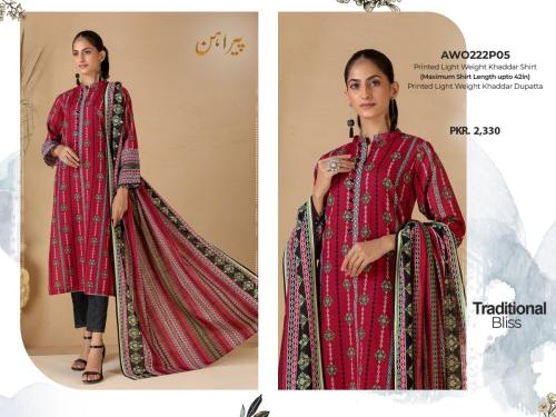 Bonanza-Satrangi-Winter-collection-2022-31