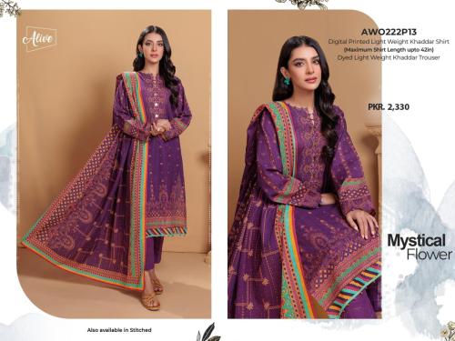 Bonanza-Satrangi-Winter-collection-2022-33