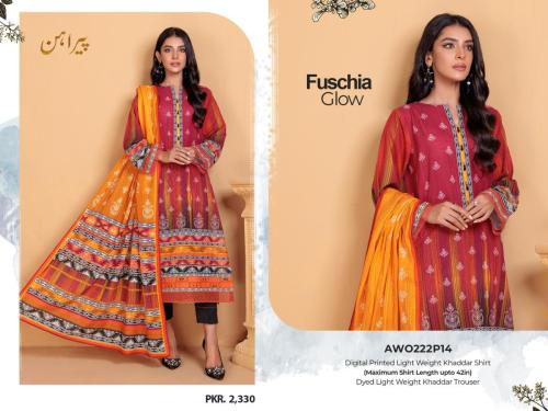 Bonanza-Satrangi-Winter-collection-2022-34