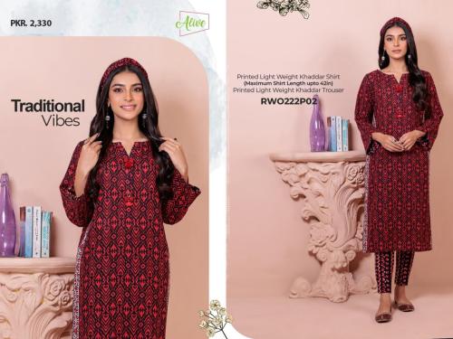 Bonanza-Satrangi-Winter-collection-2022-35