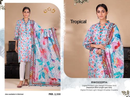 Bonanza-Satrangi-Winter-collection-2022-36