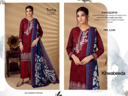 Bonanza-Satrangi-Winter-collection-2022-37