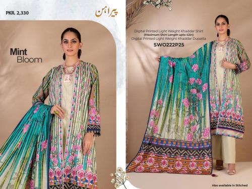 Bonanza-Satrangi-Winter-collection-2022-42