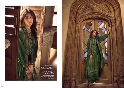 GulAhmed-Winter-Collection-2022-13