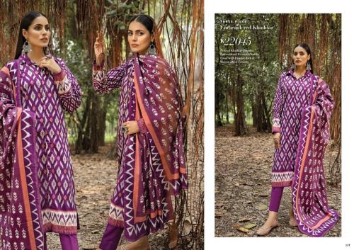 GulAhmed-Winter-Collection-2022-khaddar-08