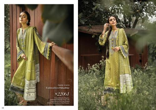 GulAhmed-Winter-Collection-2022-khaddar-12