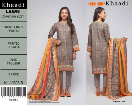 Khaadi Digital printed Vol 1 2021 (4)