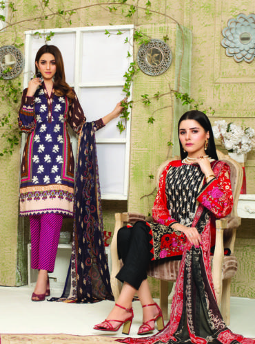 Mariam Ayesha Embroidered Lawn Collection 2021 - VOL 1 (1)