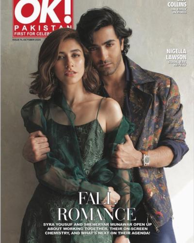 OK Pakistan latest Cover Story Fall Romance 2020 (8)